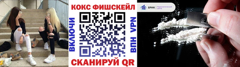 МЕФ Камбарка