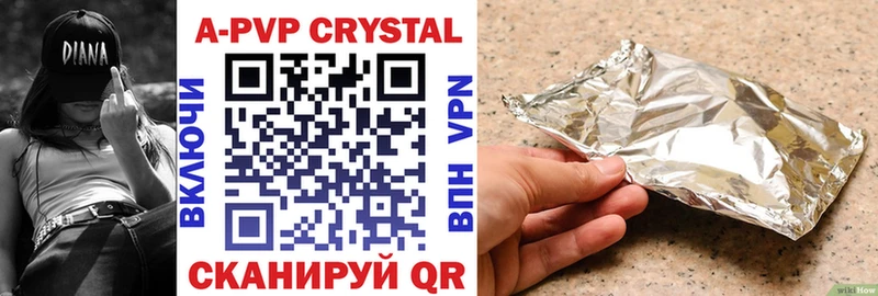 APVP СК КРИС  Купить  Камбарка 