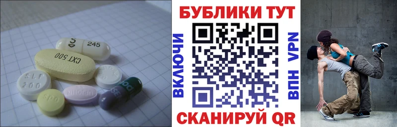 Экстази Punisher  Купить  Камбарка 