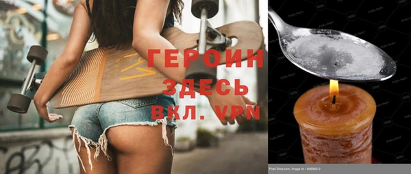 СК Ельня