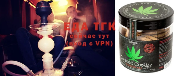 ECSTASY Елабуга