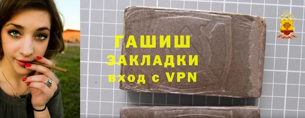 ECSTASY Елабуга