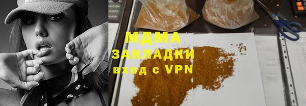 СК Ельня