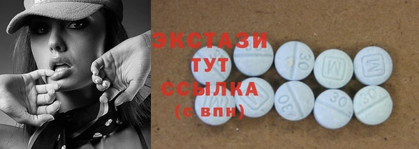 эйфоретик Елизово