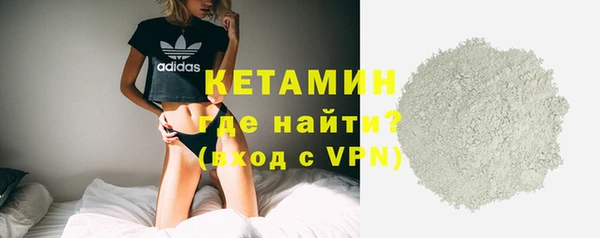 эйфоретик Елизово
