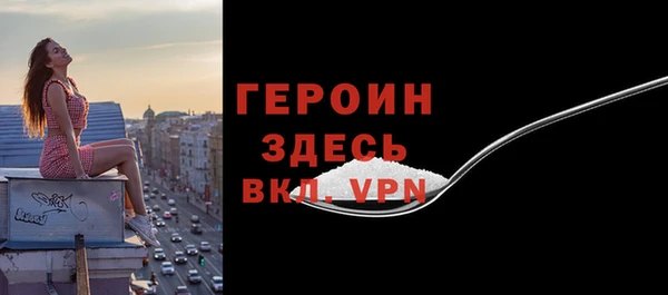 ECSTASY Елабуга