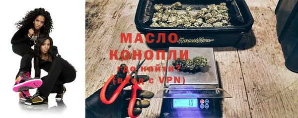 эйфоретик Елизово