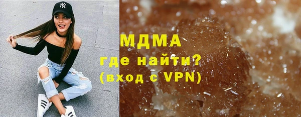 эйфоретик Елизово