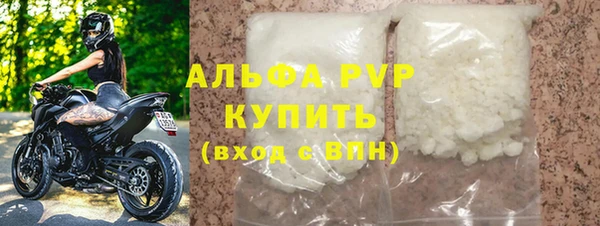 ECSTASY Елабуга