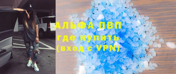 ECSTASY Елабуга