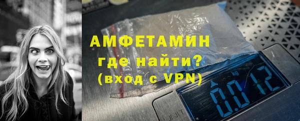 ECSTASY Елабуга