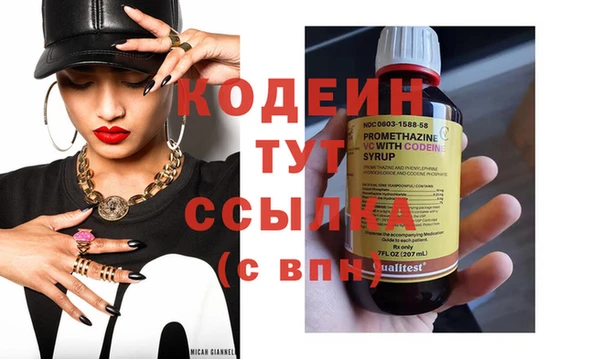 ECSTASY Елабуга